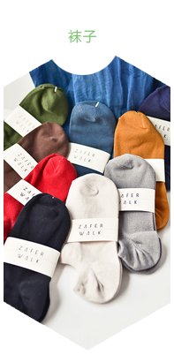 浙江旭日纖維有限公司，冰絲、涼感PE纖維、中分子PE絲、丙綸細旦絲、玉米纖維、PLLA纖維、PLA纖維、玉米纖維FDY、丙綸DTY絲、丙綸超細旦絲、丙綸FDY細旦絲、丙綸絲、丙綸高強絲、丙綸普強絲、高強丙綸絲、丙綸FDY絲、丙綸長絲、超細旦絲